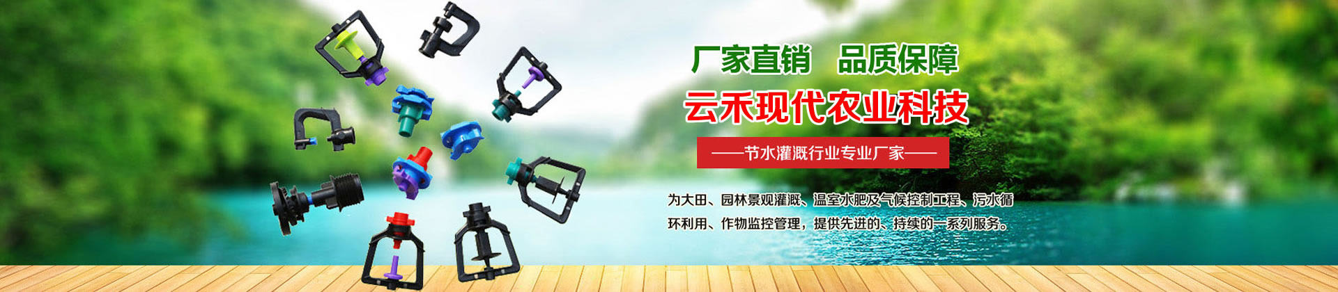 ZRYSϵ�И��~����C